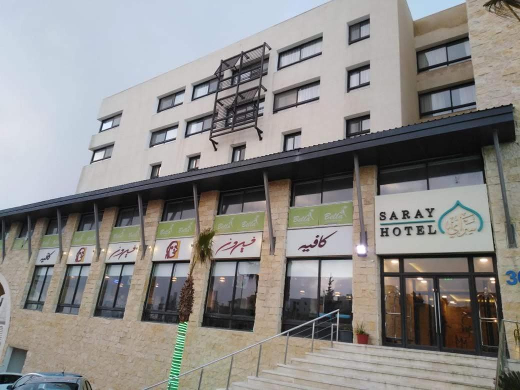 Saray Hotel Amman Extérieur photo